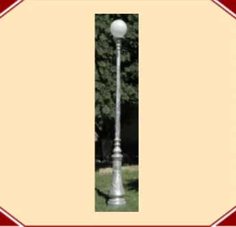 French Single Lamp